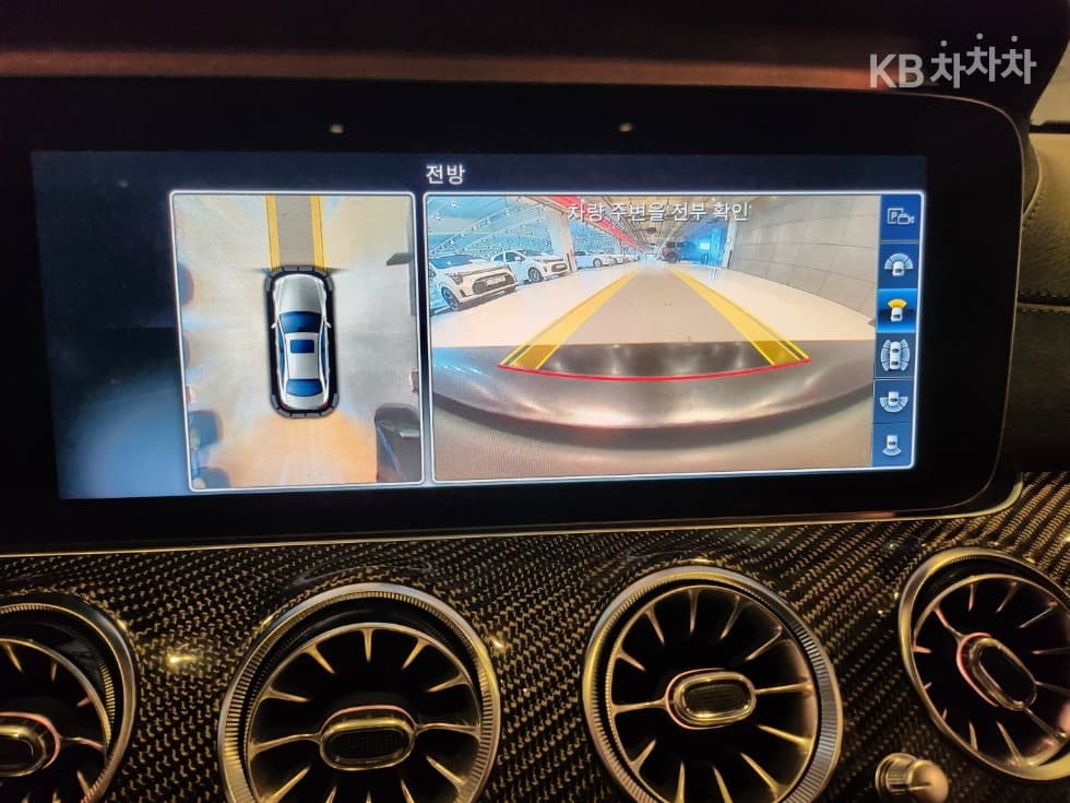 Mercedes-Benz E-Class (W213)E63 AMG 4MATIC+ - 12