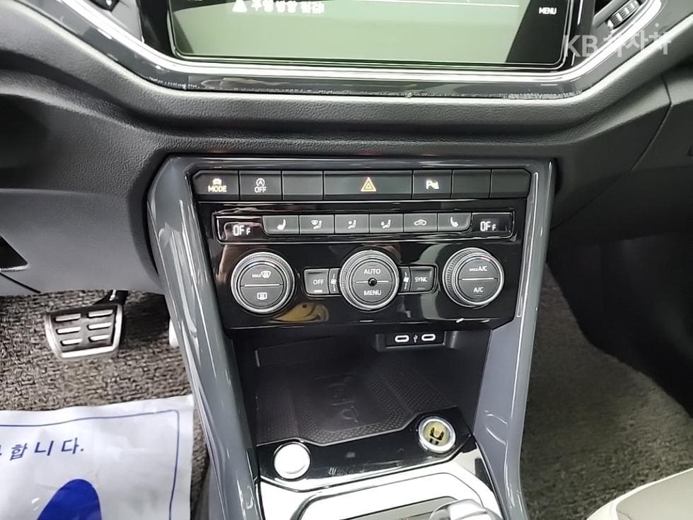 Volkswagen T-Roc2.0 Turbo Diesel Injection Prestige - 10