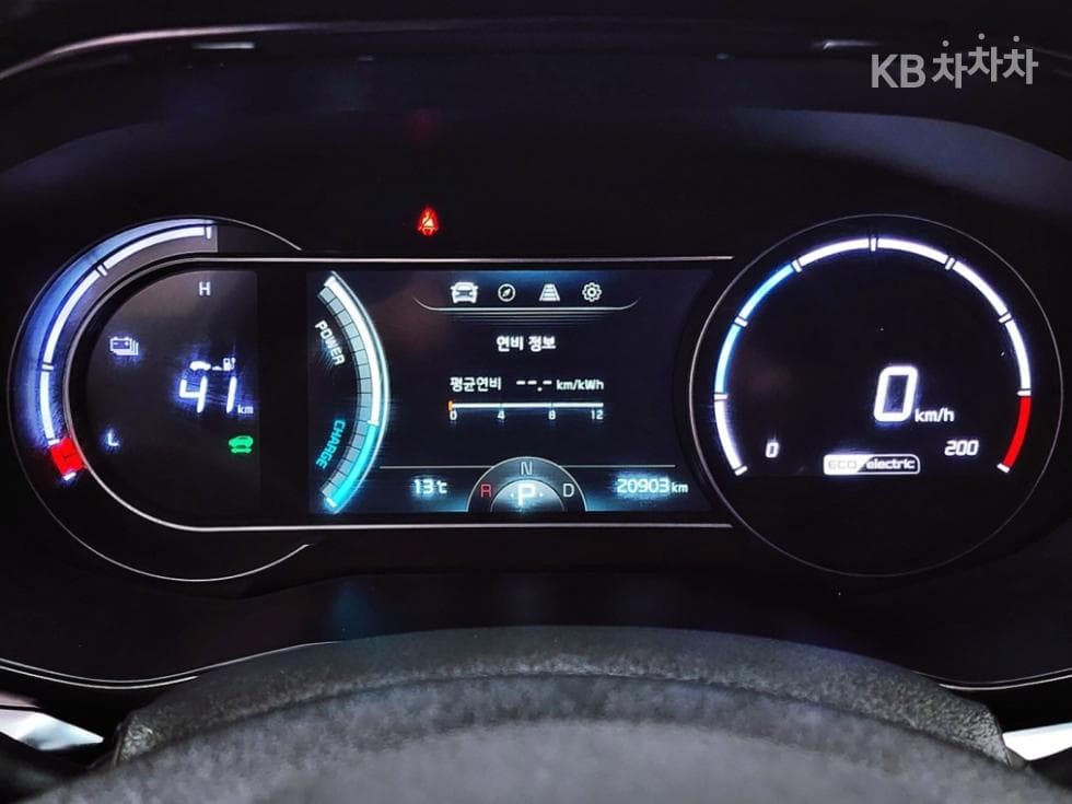 Киа Ниро PlusEV Air - 7