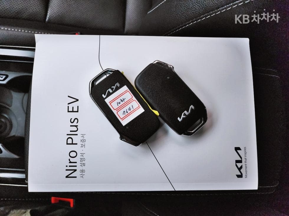 Киа Ниро PlusEV Air - 23