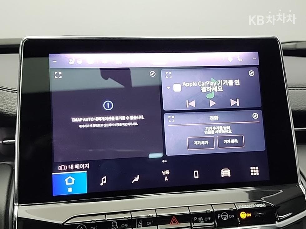 지프 올Нов 컴패스2.4 AWD S - 15