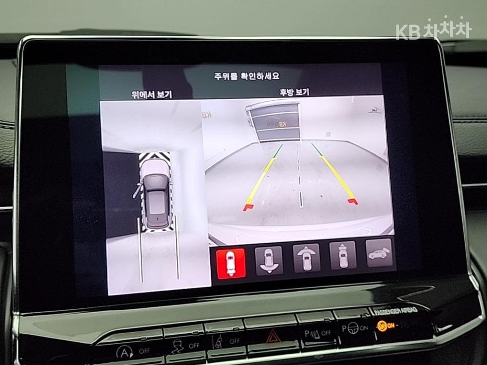 지프 올Нов 컴패스2.4 AWD S - 16