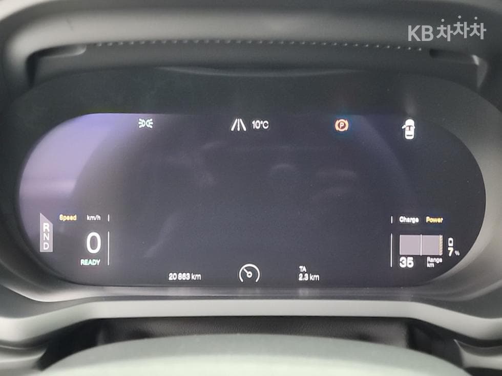 폴Star 폴Star2Long range Single Motor - 6