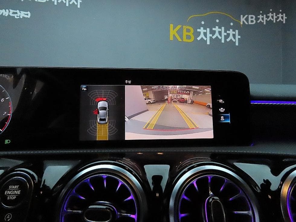 Mercedes-Benz A클래스(W177)A220 Sedan - - 15