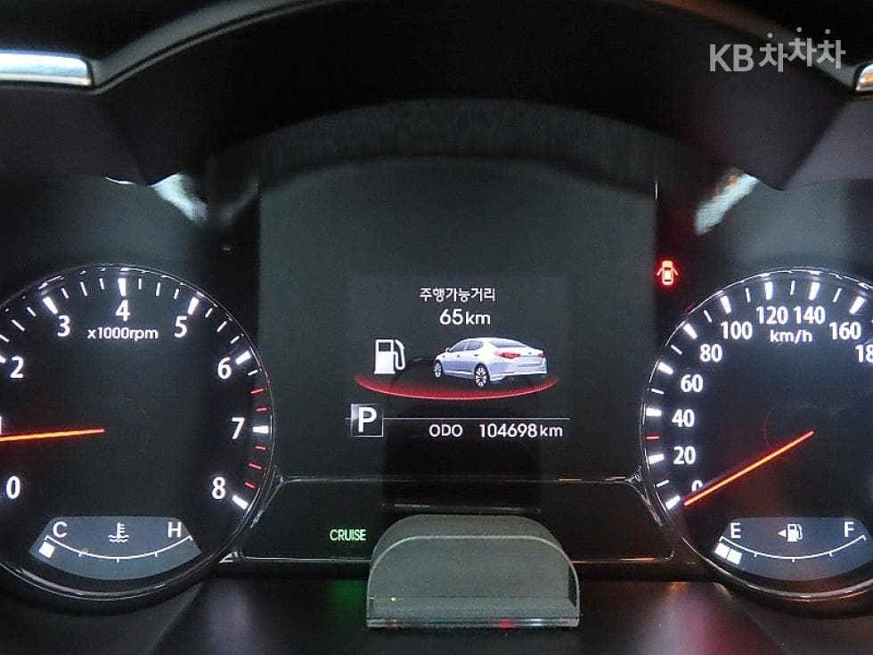 Kia K5Gasoline 2.0 Prestige - 8