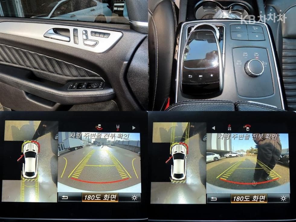 Mercedes-Benz GLE(W166)350 d 4Matic Купе - 18