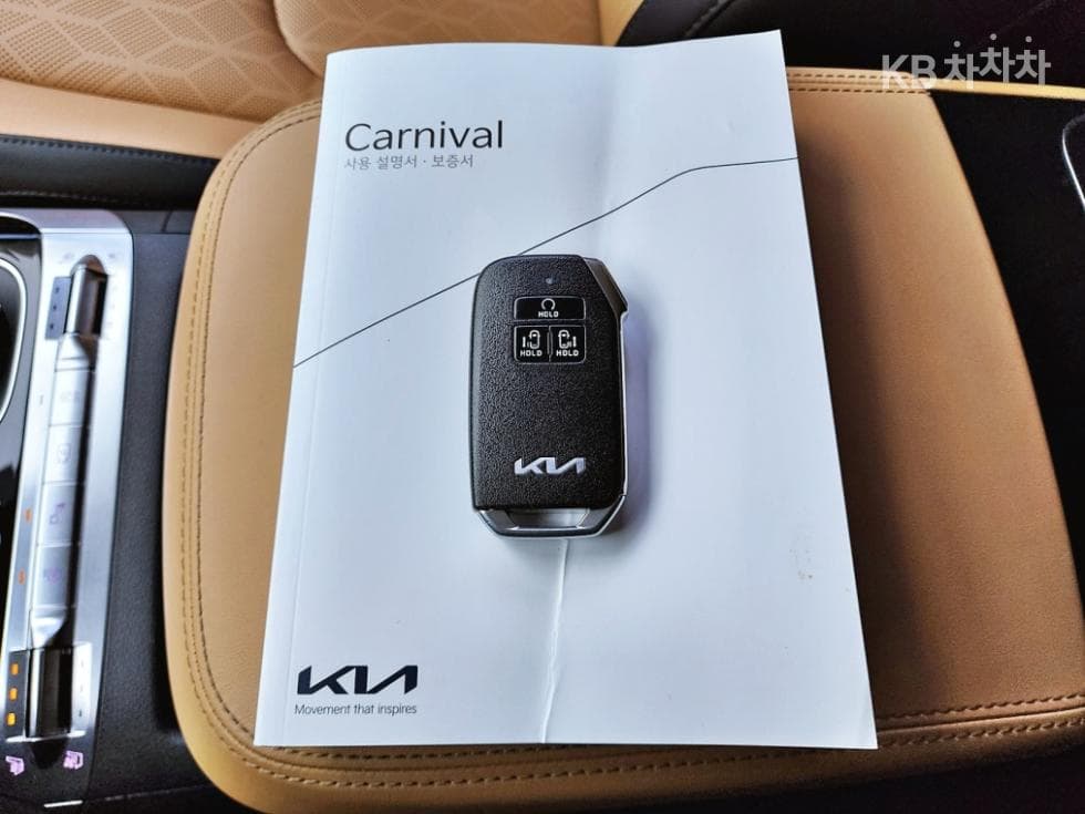 Киа Канивал 4-то поколениеD2.2 9-местен Noblesse - 23