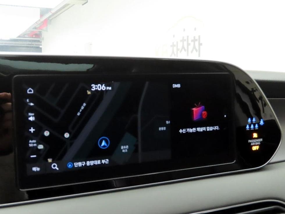 Hyundai Palisade2.2 Diesel 7-seater (Limousine) Calligraphy - 8