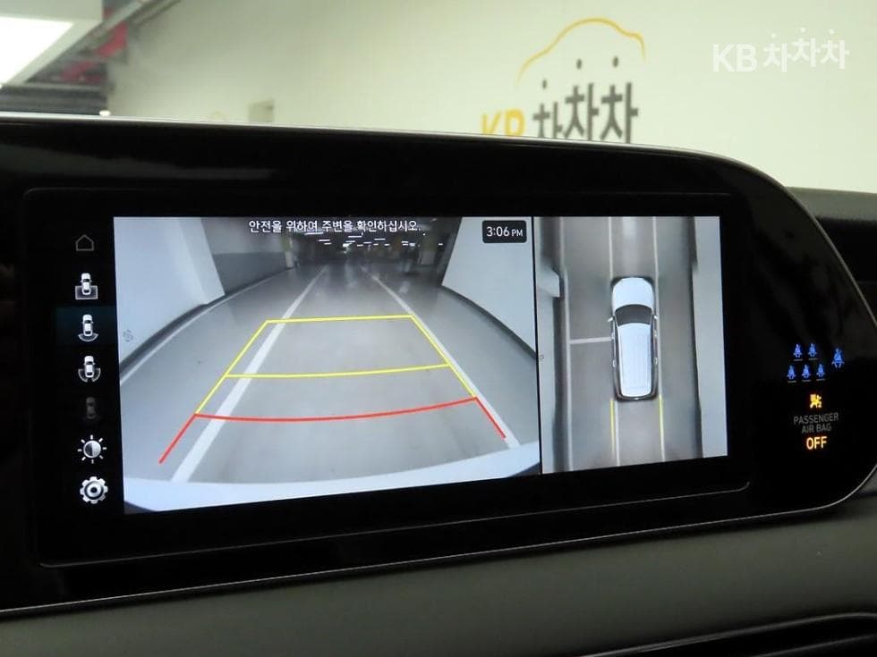 Hyundai Palisade2.2 Diesel 7-seater (Limousine) Calligraphy - 13