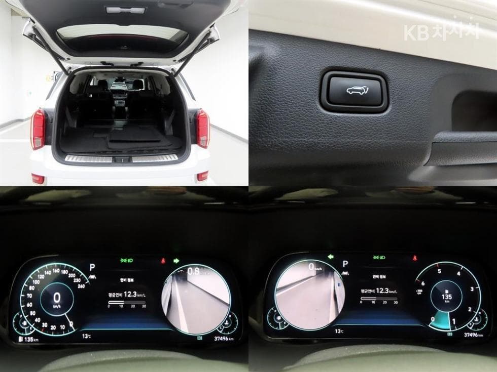 Hyundai Palisade2.2 Diesel 7-seater (Limousine) Calligraphy - 17