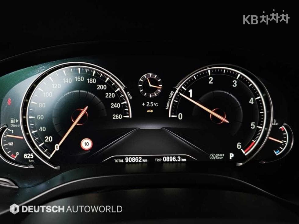 BMW X3 (G01)xDrive 20d M Sport - 8