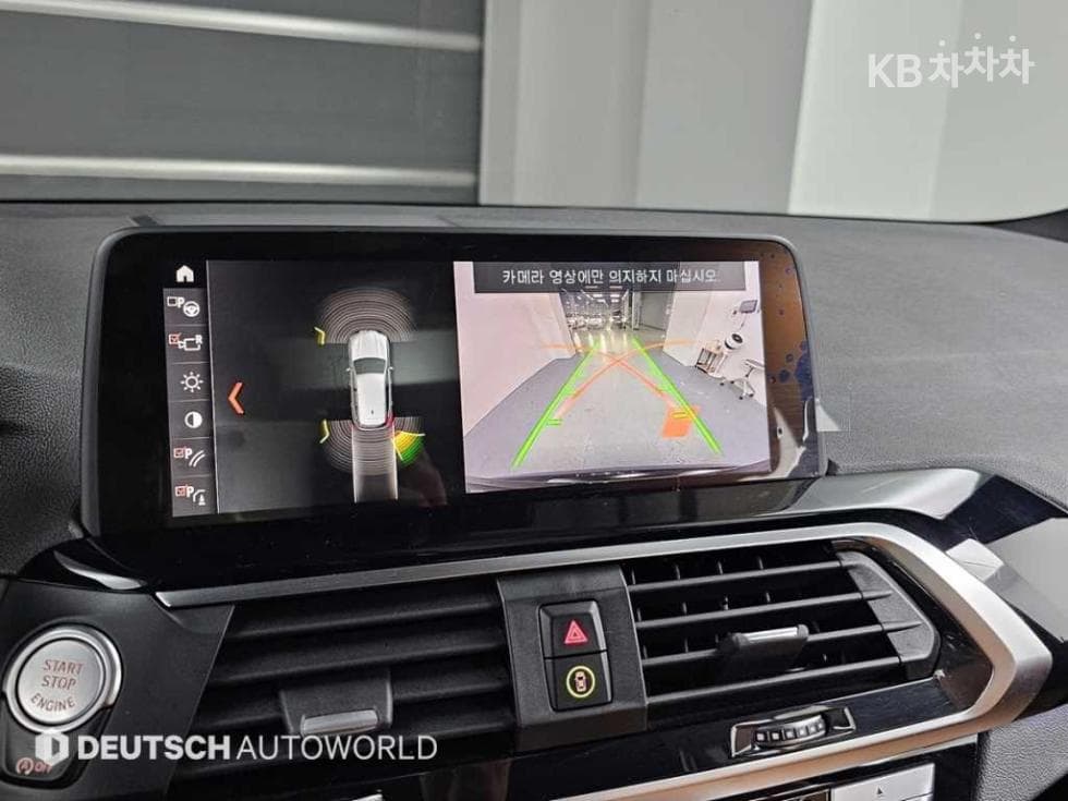 BMW X3 (G01)xDrive 20d M Sport - 15