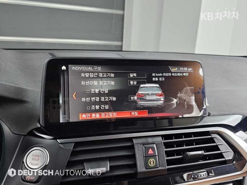 BMW X3 (G01)xDrive 20d M Sport - 17