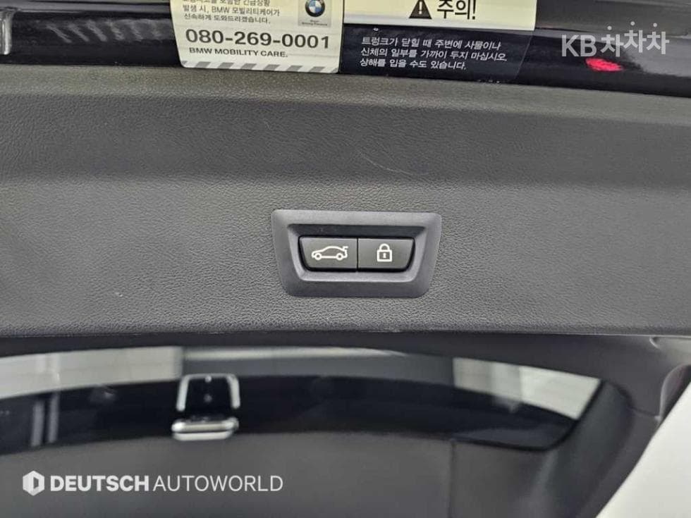 BMW X3 (G01)xDrive 20d M Sport - 20