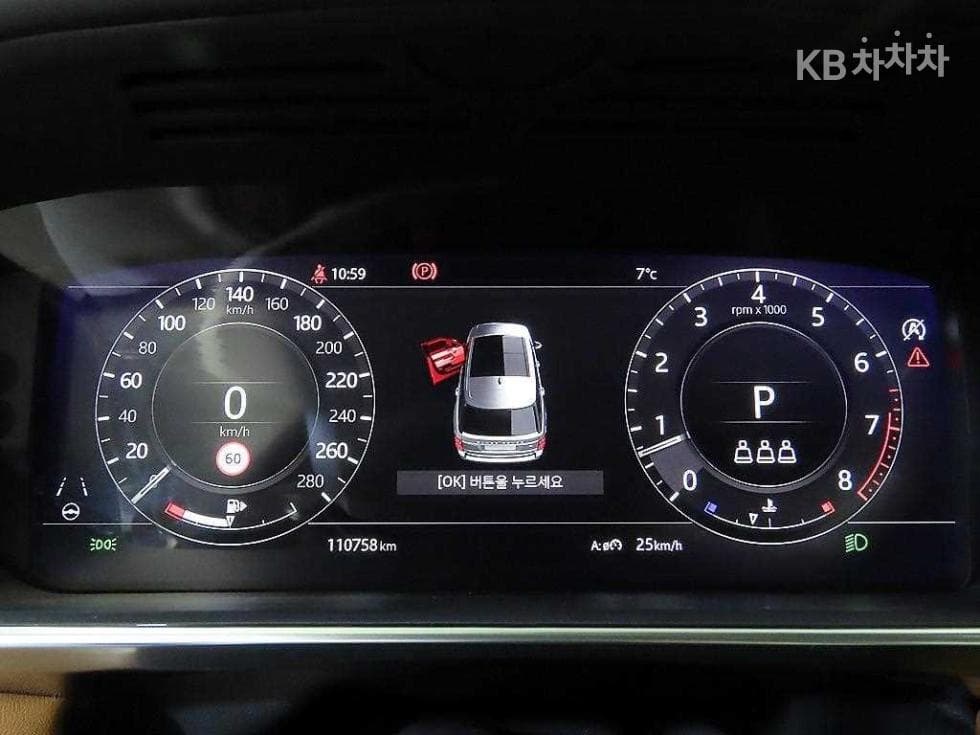 Land Rover New Range Rover5.0 V8 SC 보그 SE 405 - 9