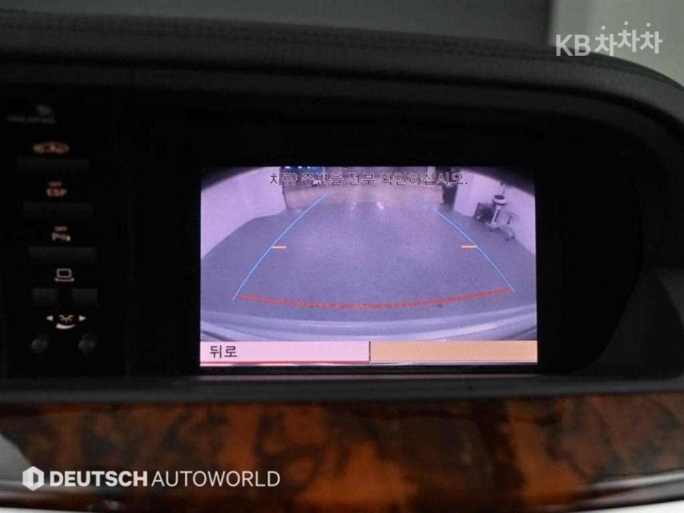 Mercedes-Benz Нов S-КласS350L W221 - 15