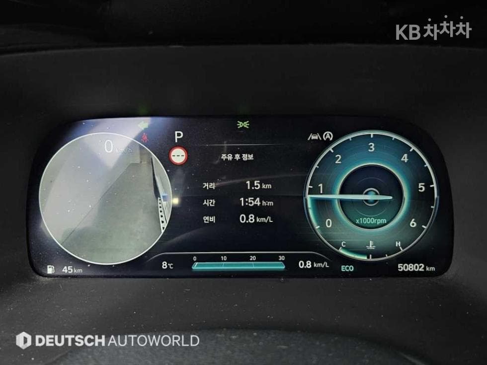 Hyundai The New (facelift) Palisade2.2 Diesel 2WD Prestige - 8