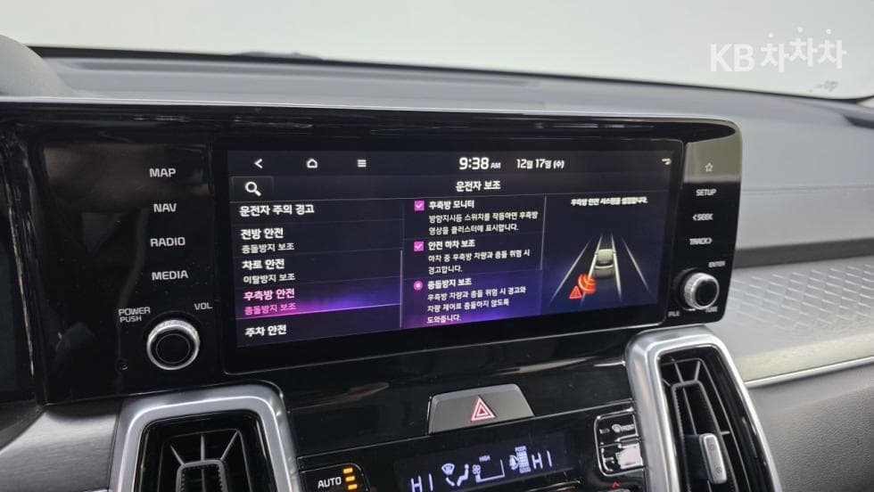 Kia The New (facelift) Sorento MQ42.2 Diesel 2WD Noblesse - 10