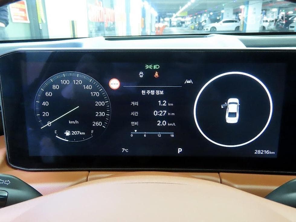 Kia The New (facelift) K82.5L gasoline Noblesse - 9