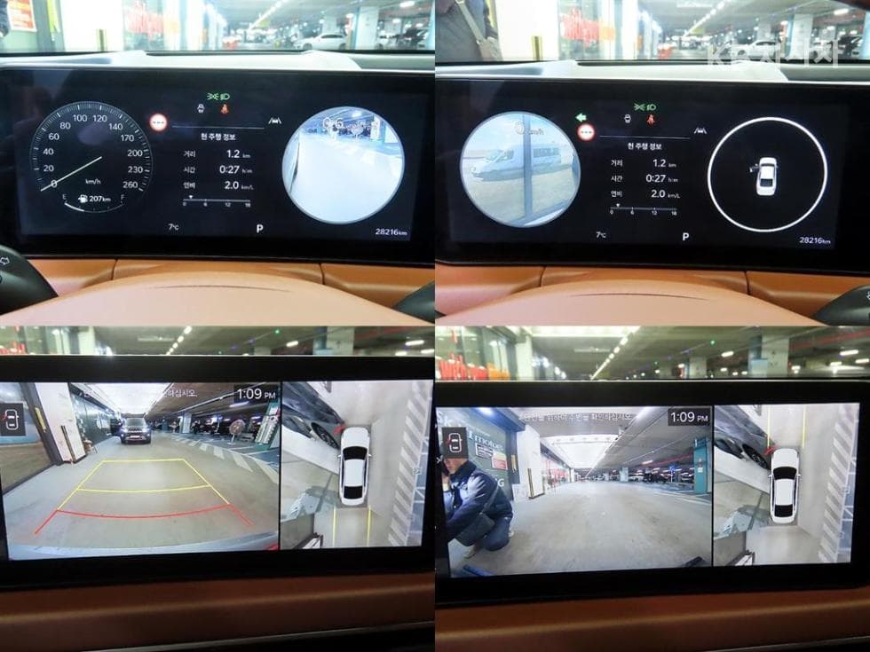 Kia The New (facelift) K82.5L gasoline Noblesse - 16