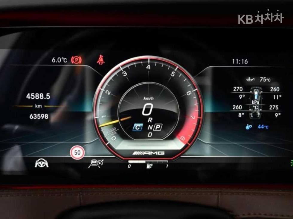 Mercedes-Benz New S-ClassS63 AMG 4MATIC+ - 8