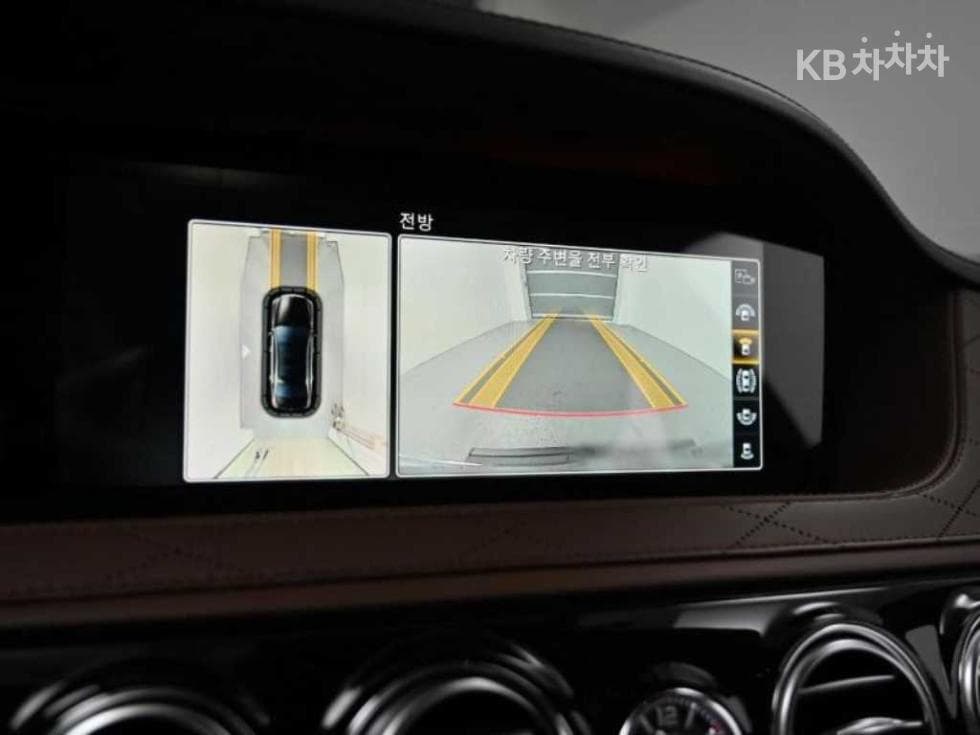 Mercedes-Benz New S-ClassS63 AMG 4MATIC+ - 15