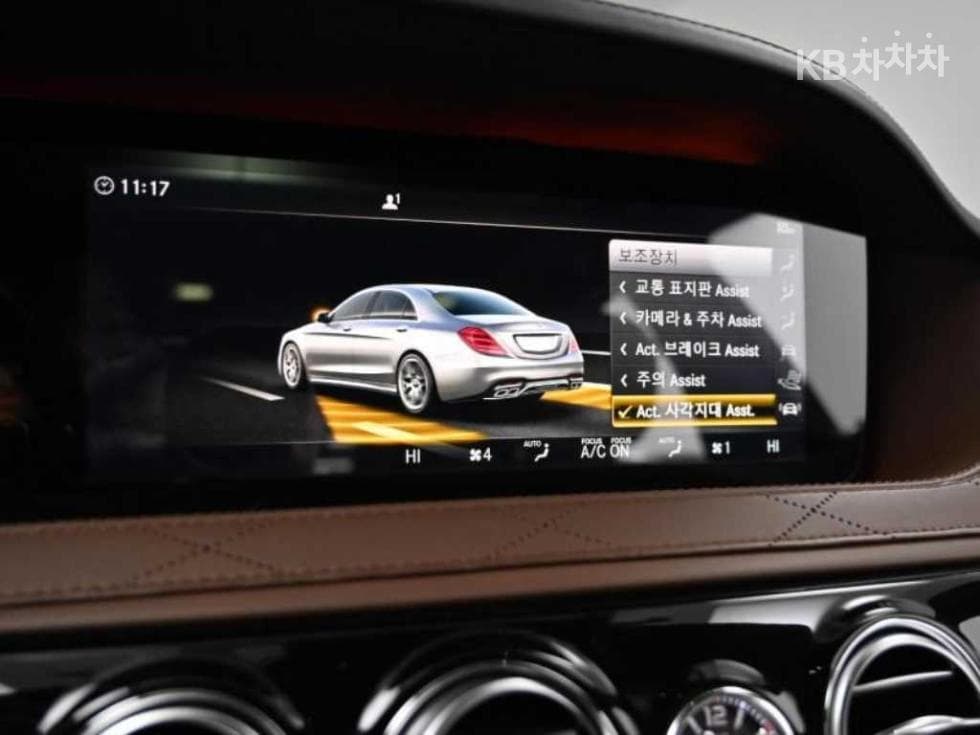 Mercedes-Benz New S-ClassS63 AMG 4MATIC+ - 17