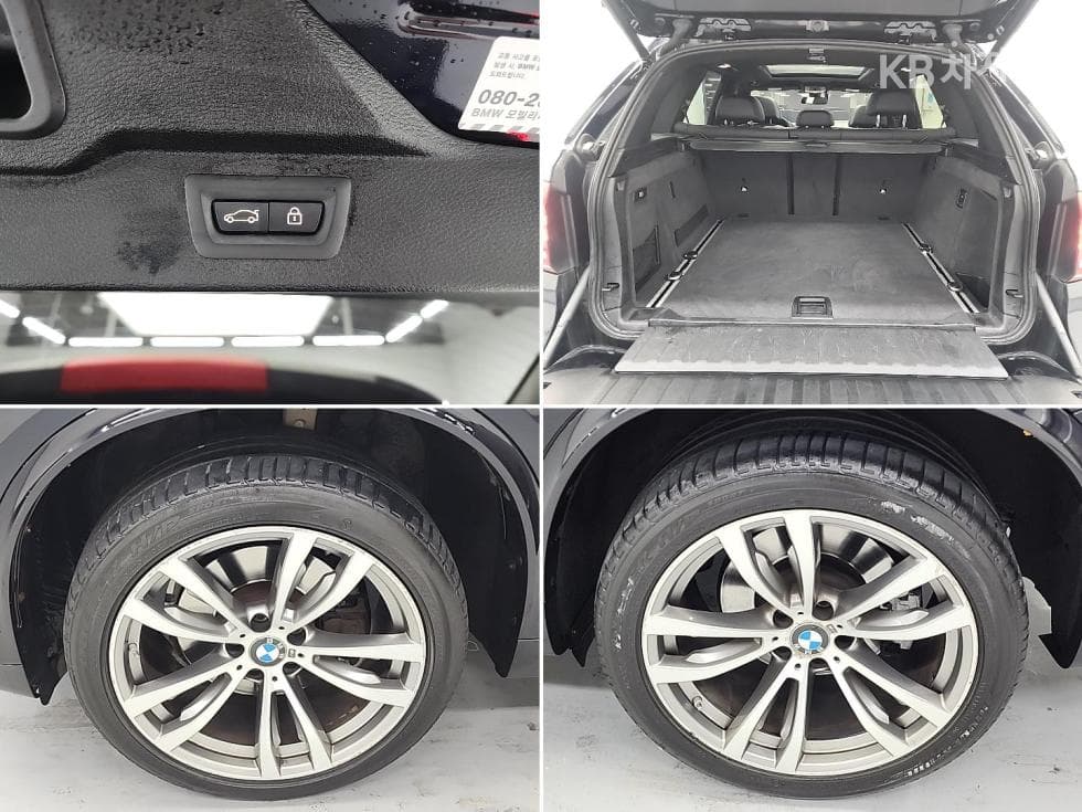 BMW X5 (E70)4.0d xDrive M Sport F15 - 20