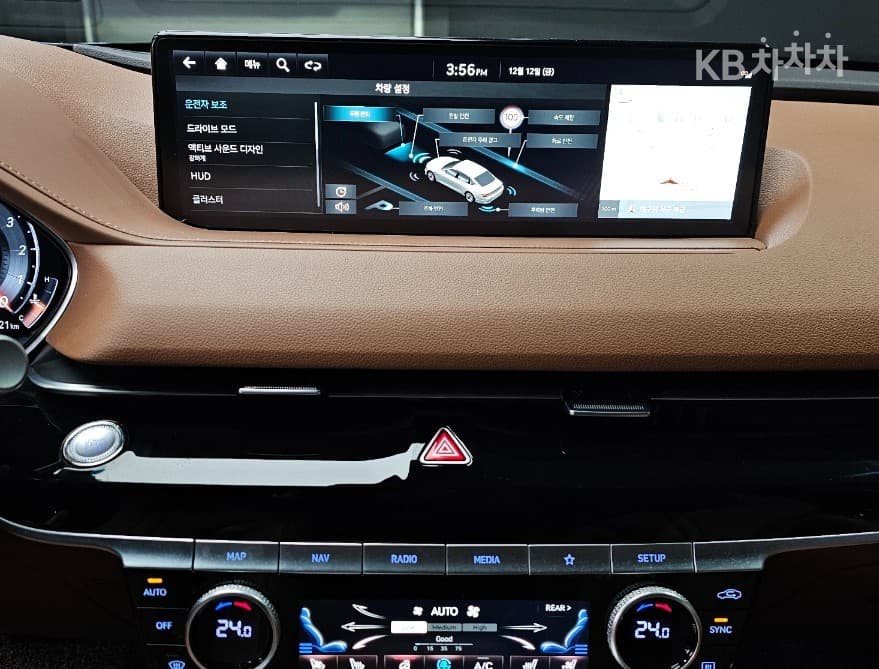 Genesis G80(RG3)2.5 Turbo Gasoline Direct Injection AWD - 12