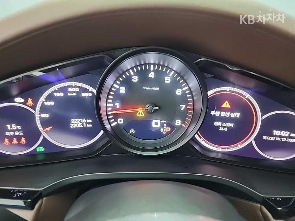 Porsche Cayenne(9Y0)3.0 Coupe Platinum Edition - 6