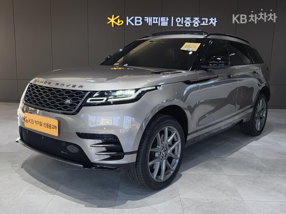 Land Rover Range Rover 벨라 P400 R-Dynamic HSE - Image 1
