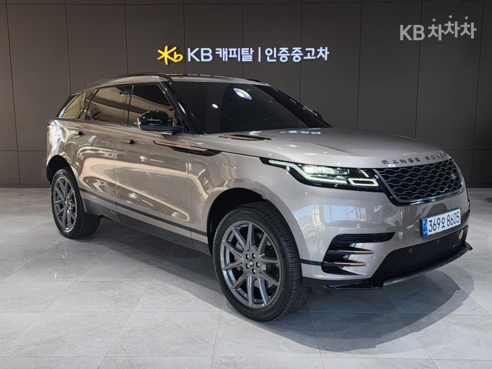 Land Rover Range Rover 벨라P400 R-Dynamic HSE - 2
