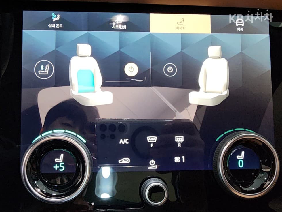 Land Rover Range Rover 벨라P400 R-Dynamic HSE - 14