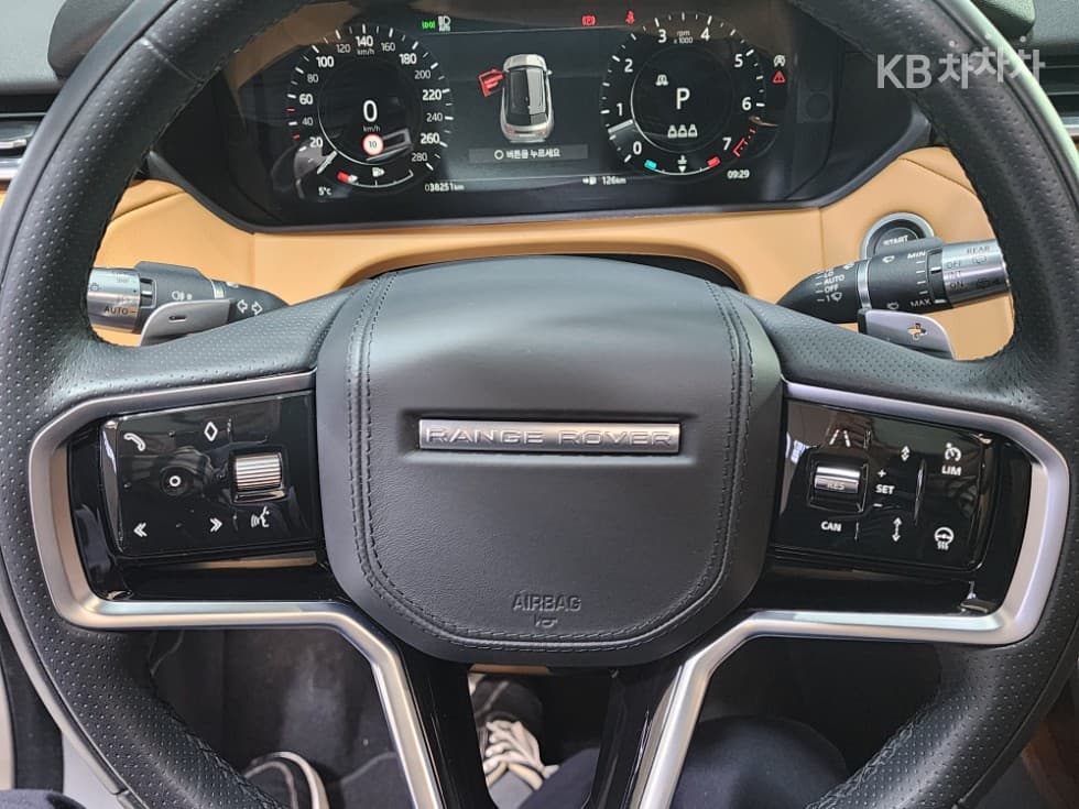 Land Rover Range Rover 벨라P400 R-Dynamic HSE - 7