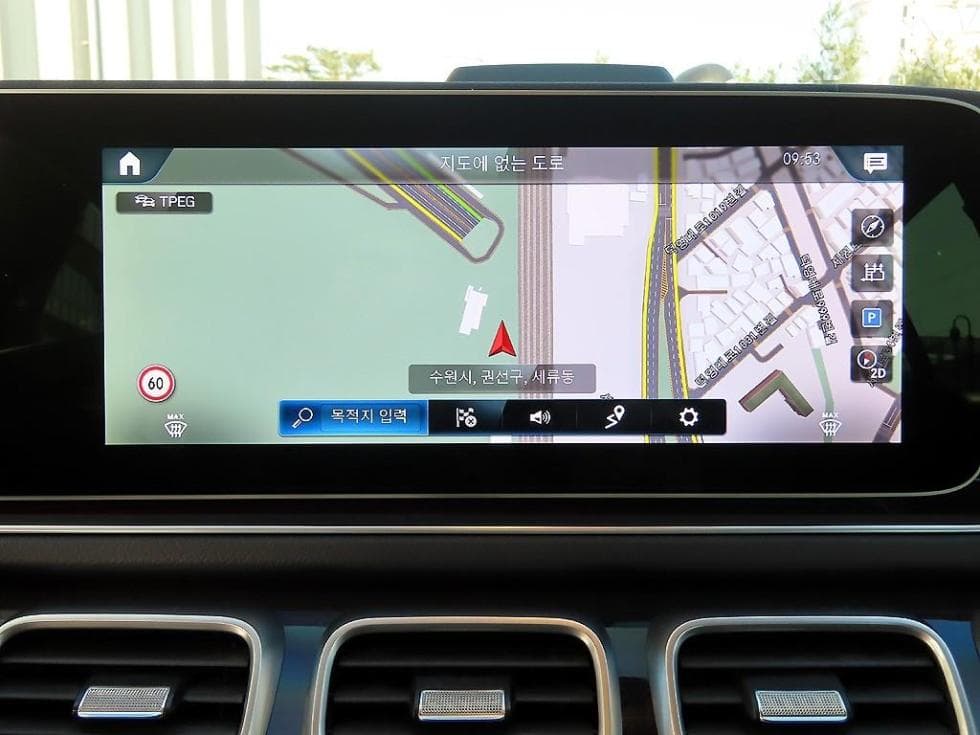 Mercedes-Benz GLE (V167)400 d 4Matic Coupe - 14