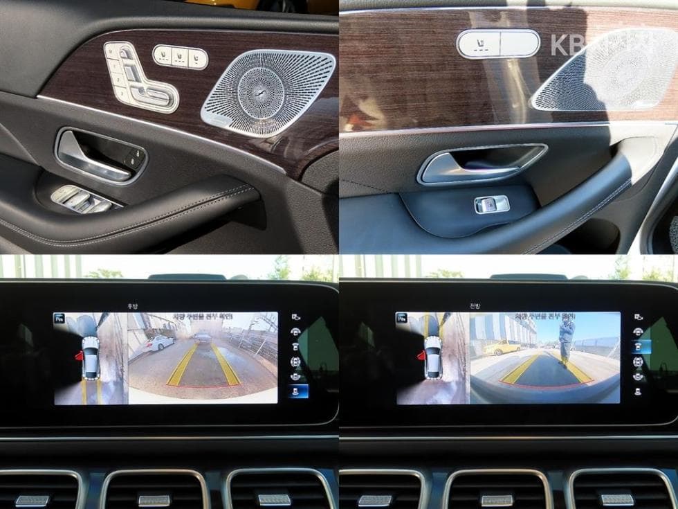 Mercedes-Benz GLE (V167)400 d 4Matic Coupe - 17