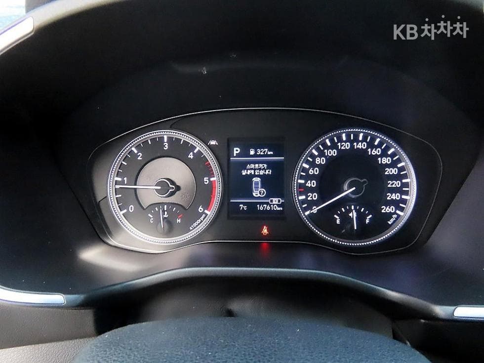 Хюндай Санта Фе TMДизел 2.0 2WD Престиж - 9