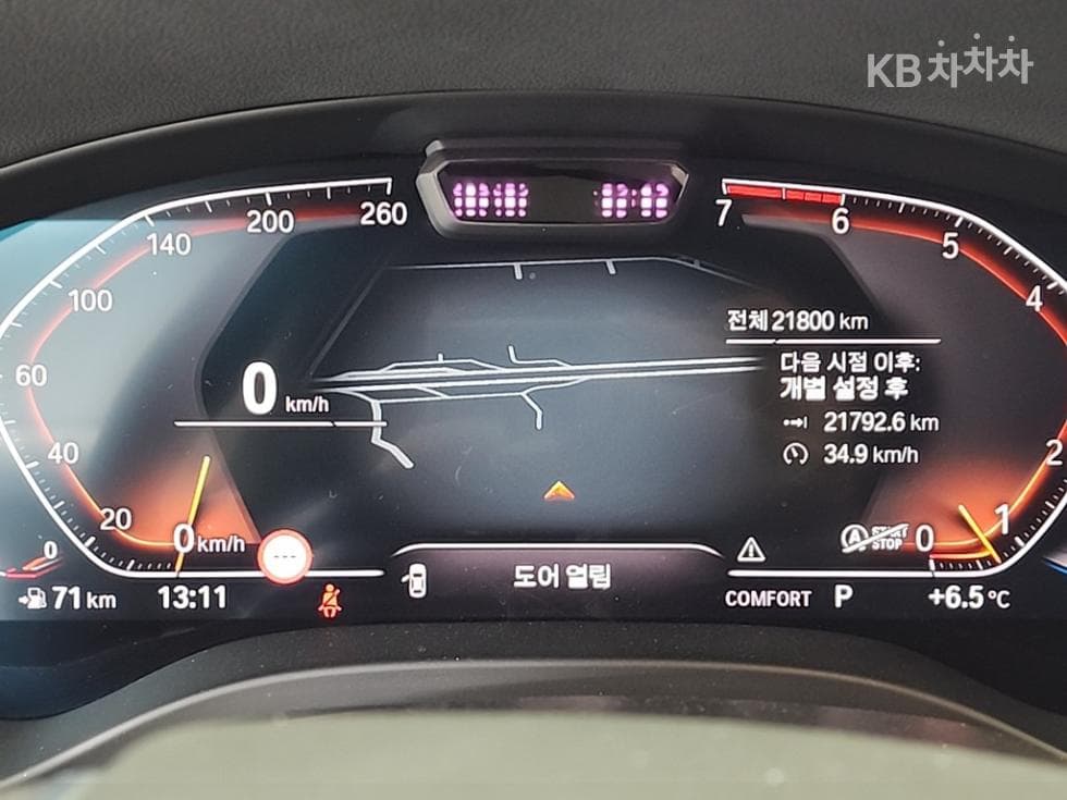 BMW X3 (G01)xDrive 20i xLine - 6