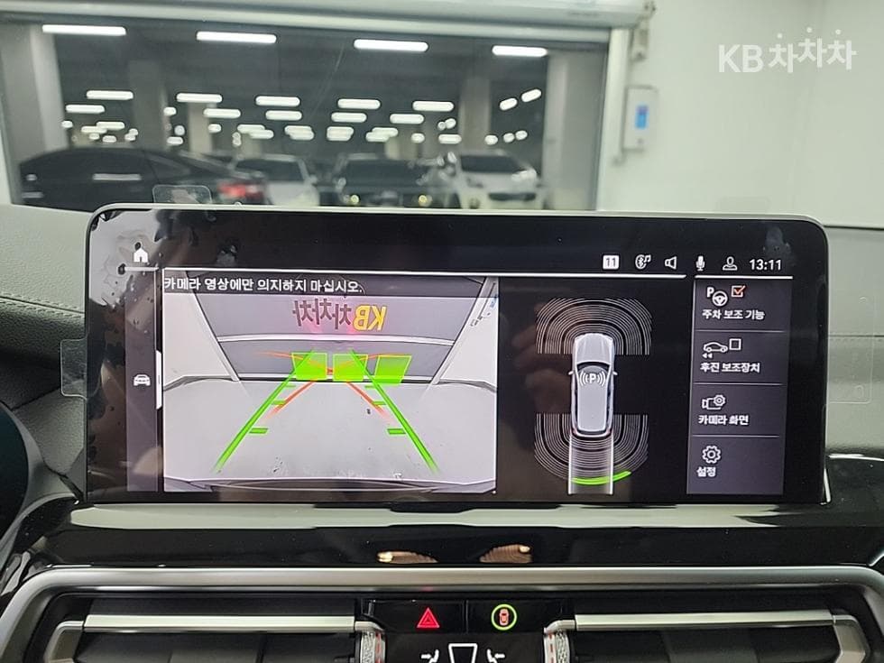 BMW X3 (G01)xDrive 20i xLine - 16