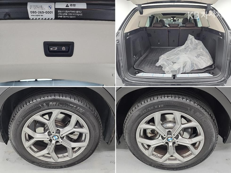 BMW X3 (G01)xDrive 20i xLine - 19