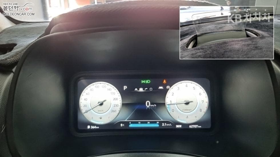 Хюндай The New (фейслифт) Kona2.0 Бензин 2WD Modern - 5