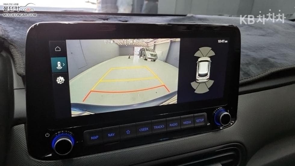 Хюндай The New (фейслифт) Kona2.0 Бензин 2WD Modern - 13