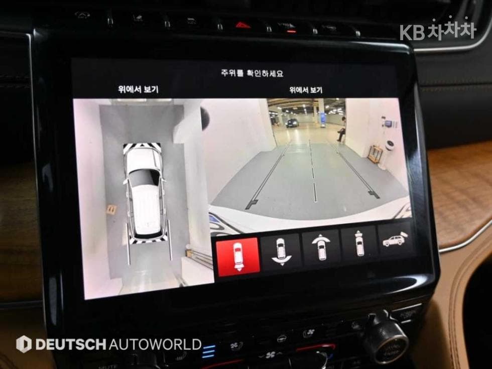 지프 그랜드 체로키(WL)3.6 Gasoline L Summit Reserve - 15