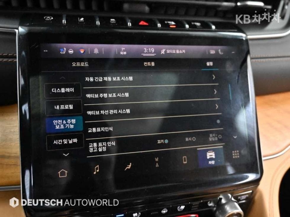 지프 그랜드 체로키(WL)3.6 Gasoline L Summit Reserve - 17