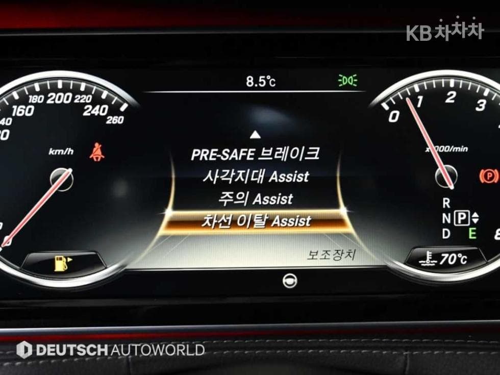 Mercedes-Benz New S-ClassS500L W222 - 17