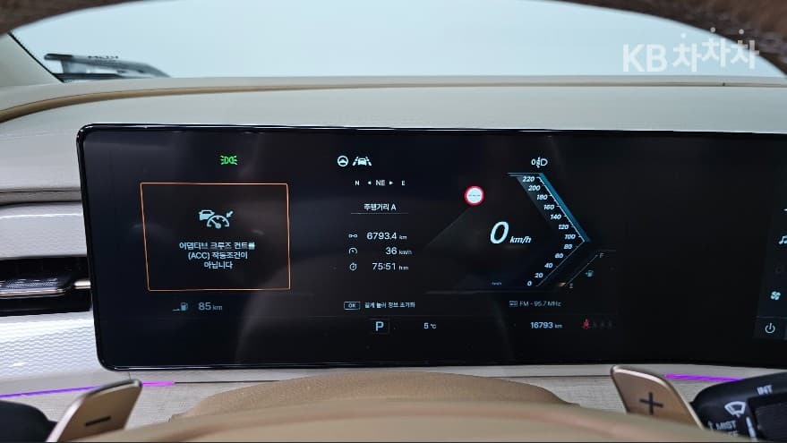 KG Mobility 액티언(J120)2WD S7 Standard - 8