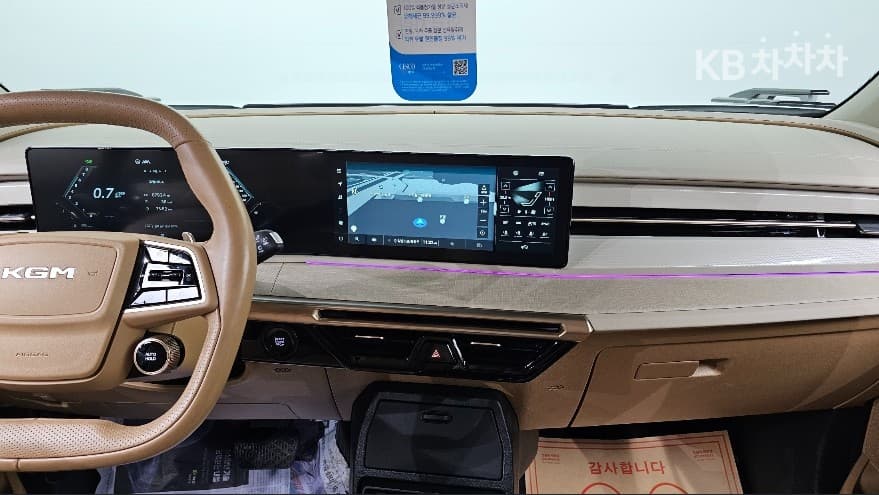 KG Mobility 액티언(J120)2WD S7 Standard - 16