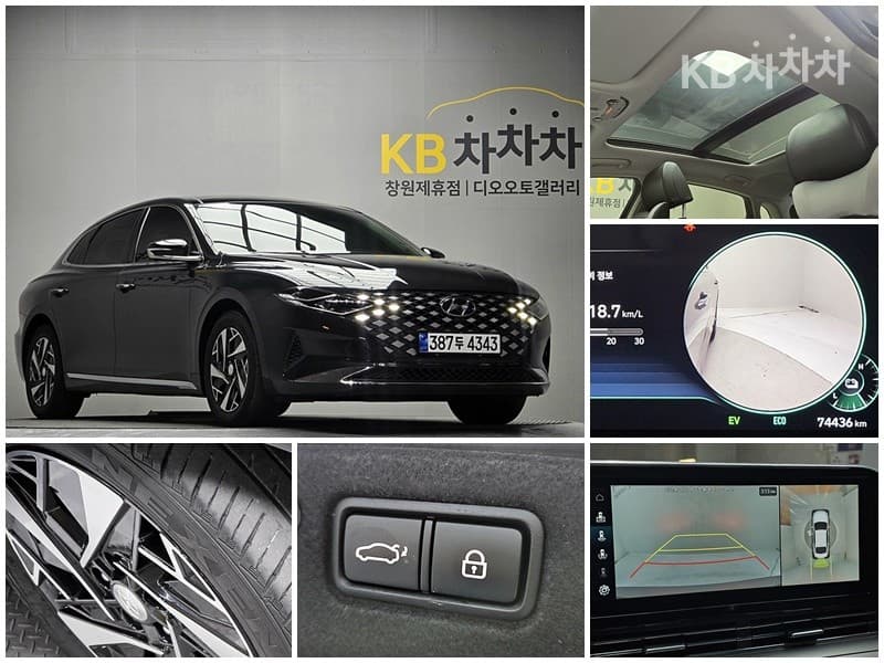 Хюндай The New (фейслифт) Grandeur (Azera) Хибрид2.4 Le Blanc - 2