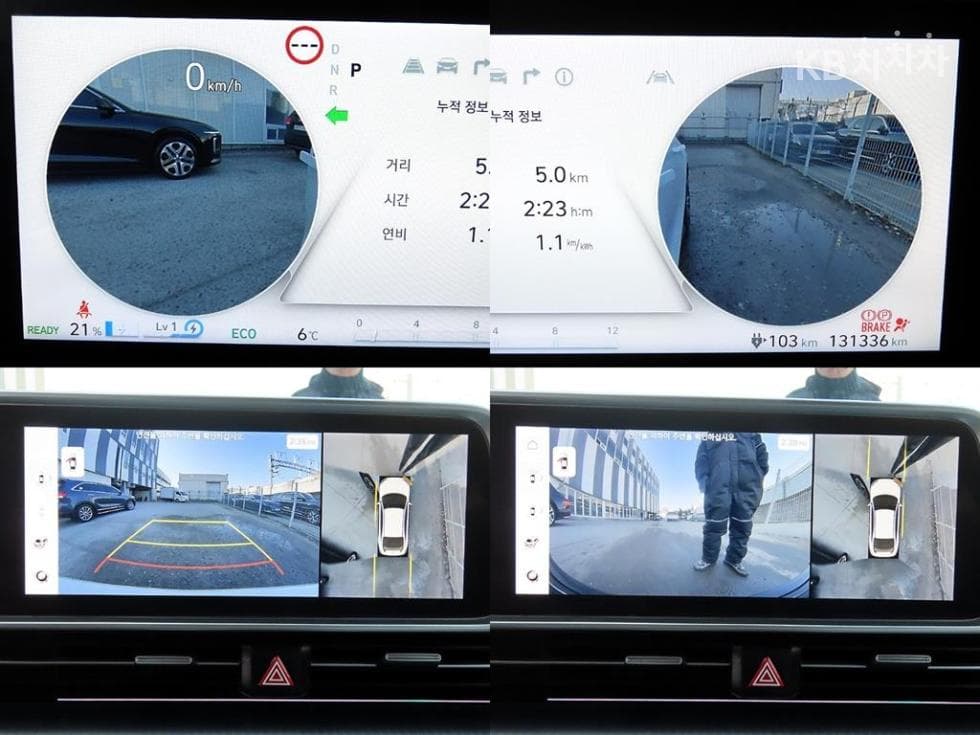 Hyundai IONIQ 6(CE)Long Range Prestige - 17