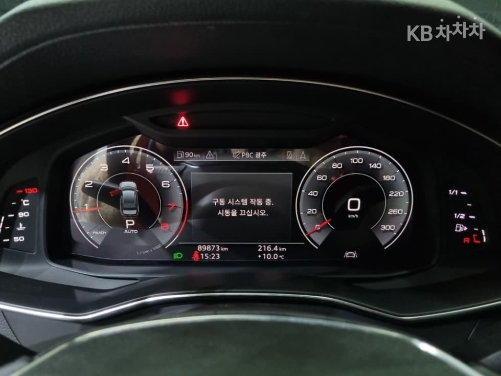 Ауди A6(C8)45 TFSI Quattro Premium - 5